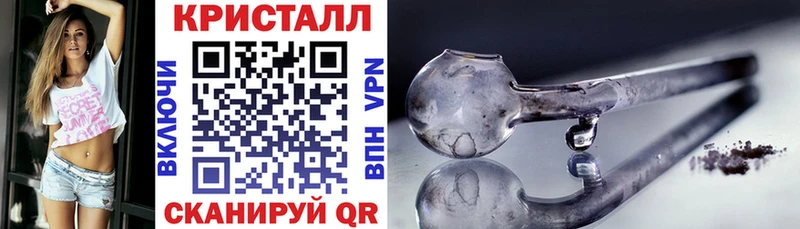 Амфетамин VHQ Димитровград