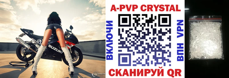 Alfa_PVP СК  Димитровград 