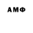 Amphetamine 98% liber sounds