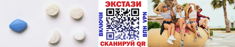 где купить наркотик  Димитровград  ЭКСТАЗИ Philipp Plein 