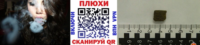 ГАШИШ hashish Димитровград