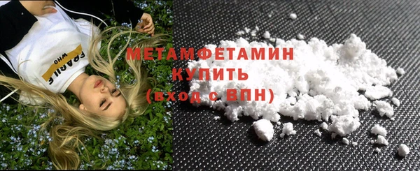 каннабис Горняк