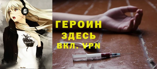 мяу мяу мука Струнино