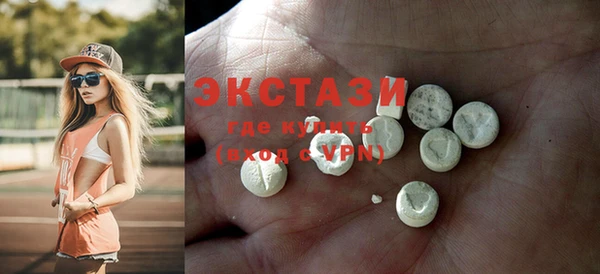 герыч Вязьма