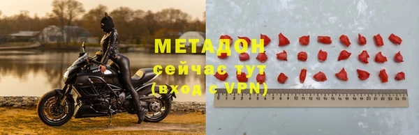 эйфоретик Вяземский
