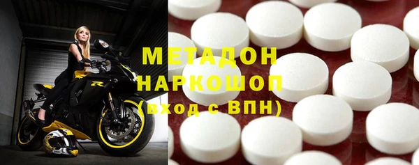 эйфоретик Вяземский