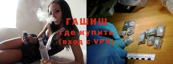 эйфоретик Вяземский