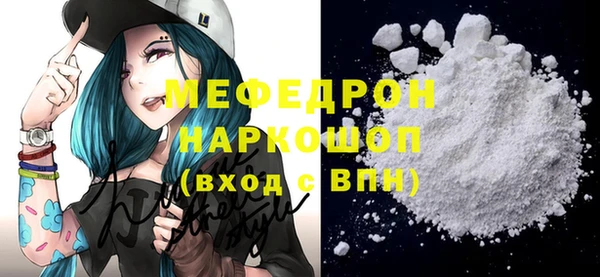 дистиллят марихуана Горно-Алтайск