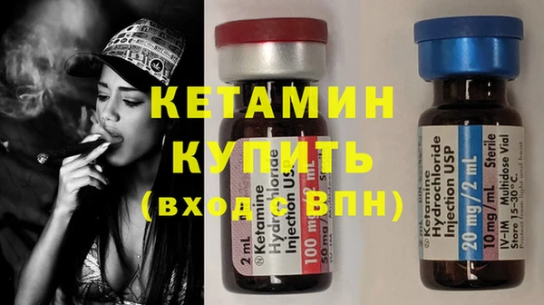 эйфоретик Вяземский