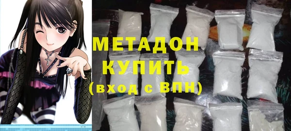 спайс Вязники