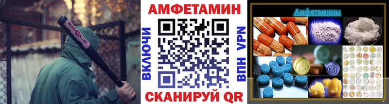 Первитин мет  Димитровград 