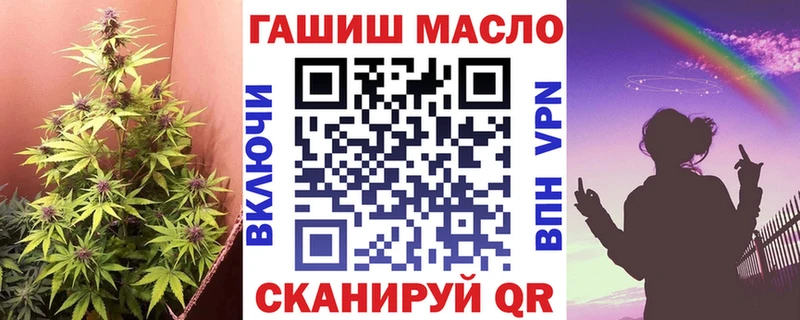 сколько стоит  Димитровград  ТГК Wax 