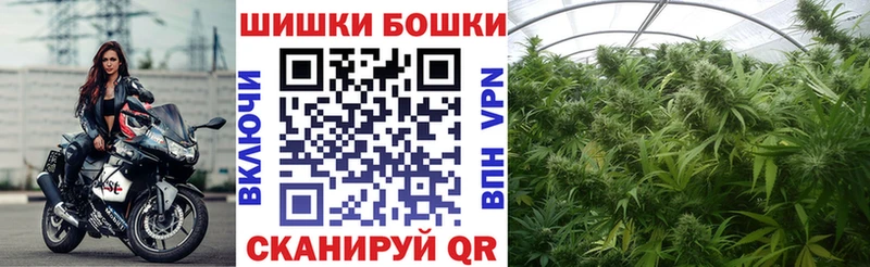 Марихуана планчик  наркошоп  Димитровград 